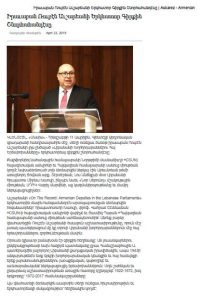 2019.04.23.Asbarez.Armenian