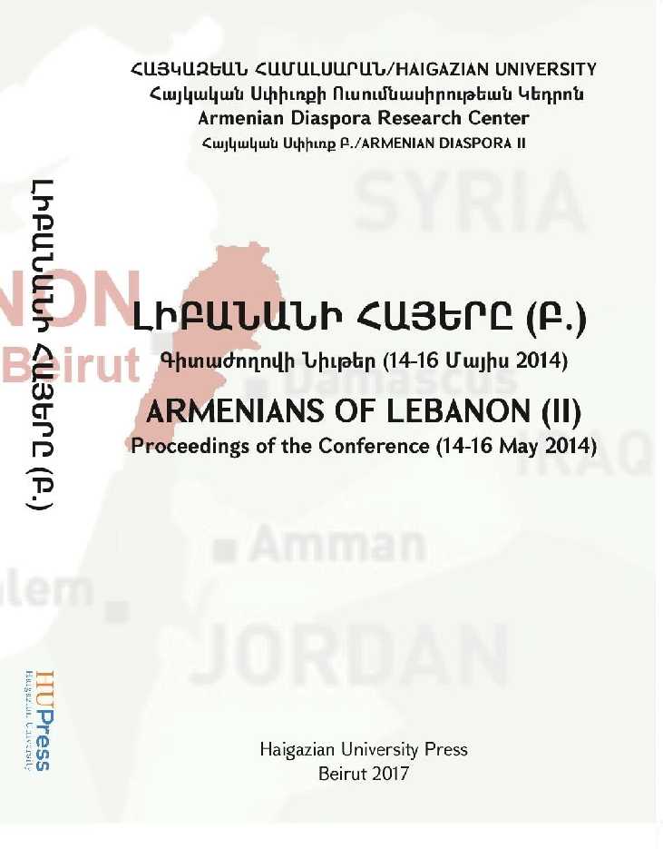 ArmeniansinLebanon.II.2017