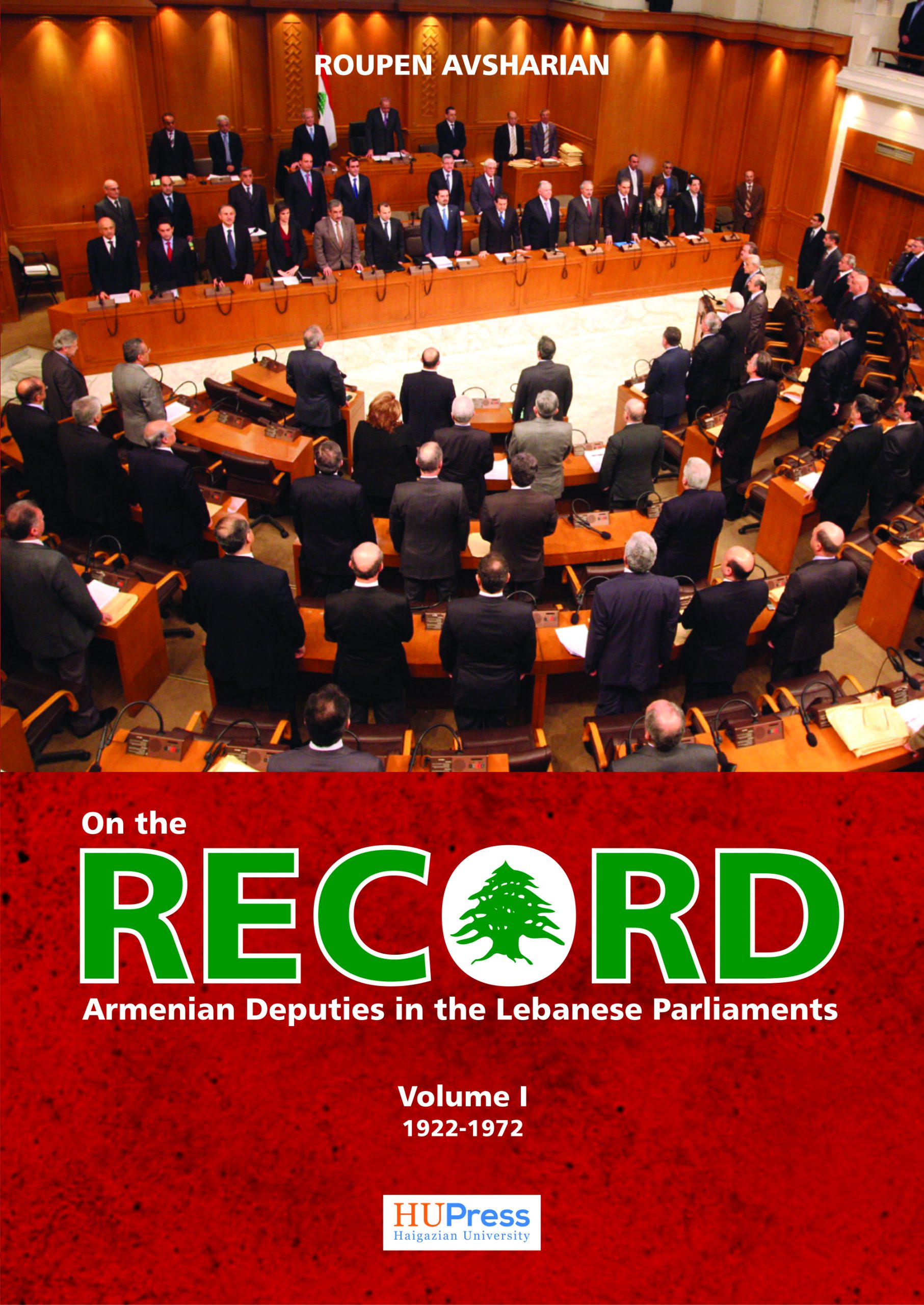 OnTheRecord.Volume.I.2020.05.17.
