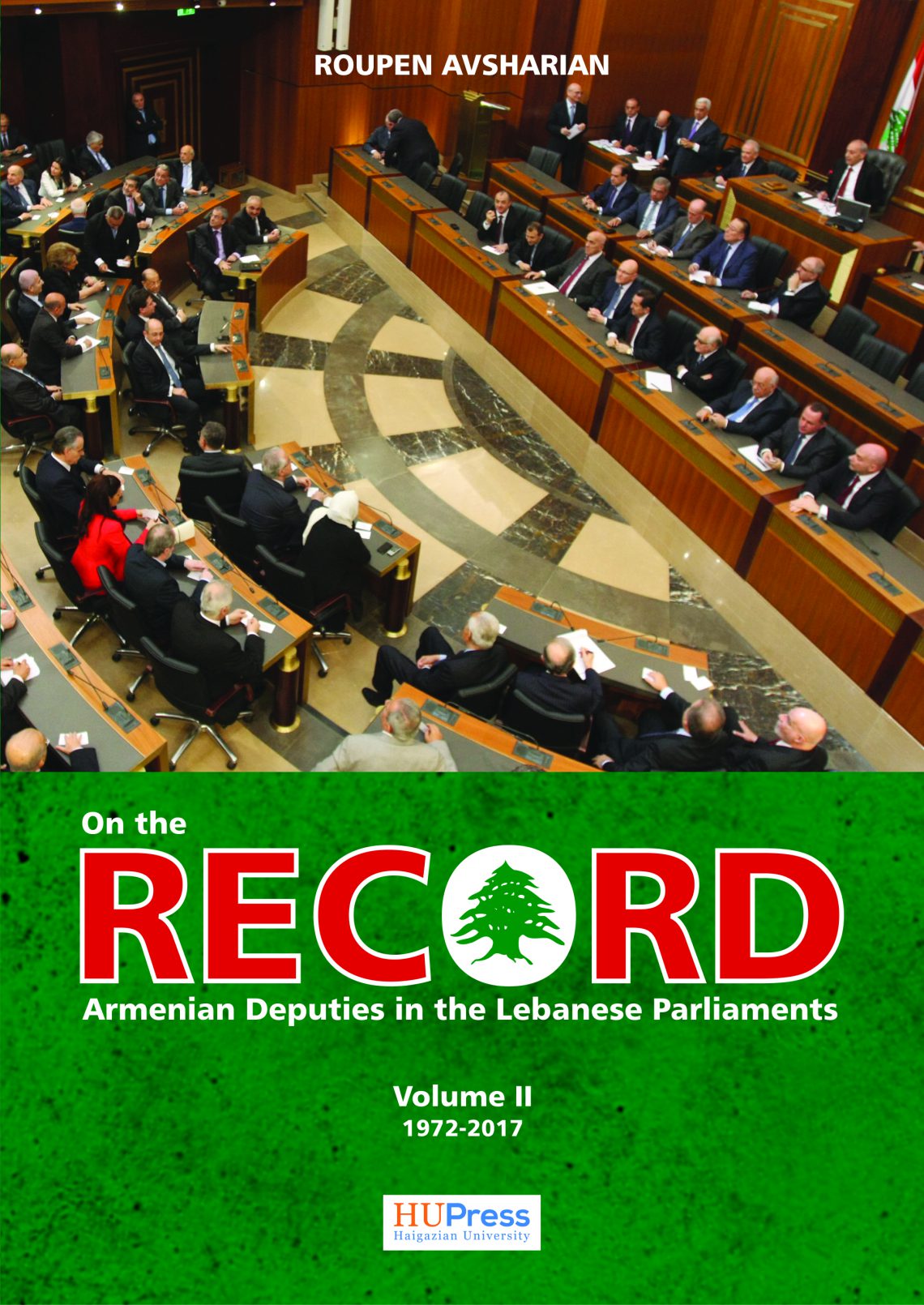 Cover.Vol.2.On the Record