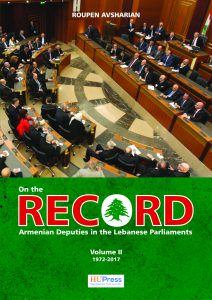 Cover.Vol.2.On the Record