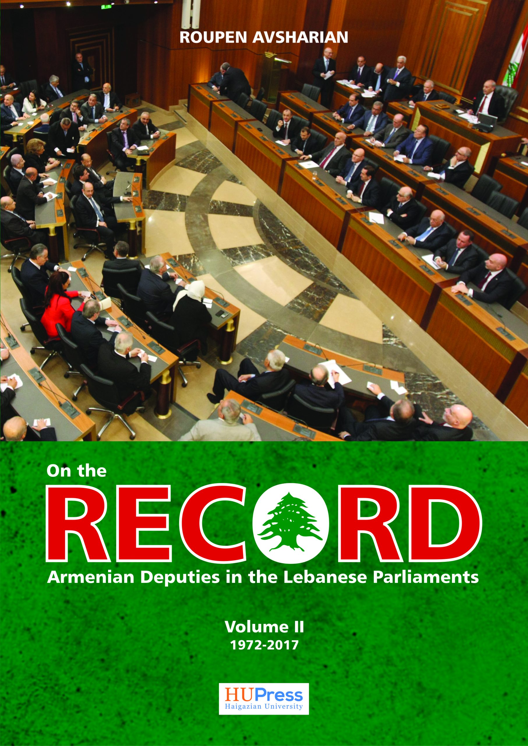 Cover.Vol.2.On the Record